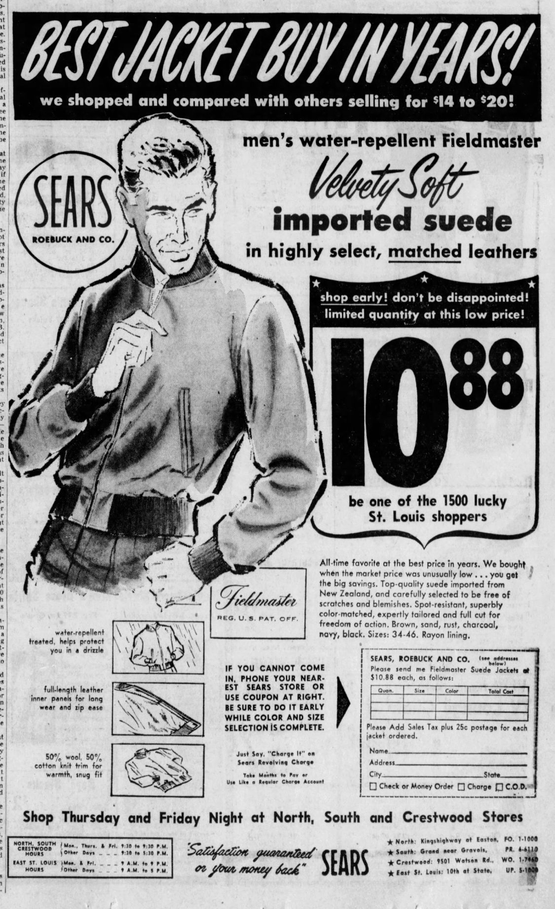 Sears: 1958 advertisement